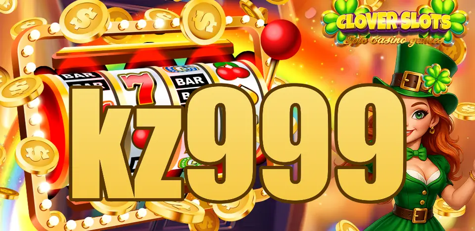 kz999 Login